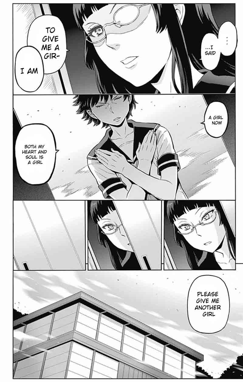 Cherry Teacher Sakura Naoki Chapter 4 Page 17