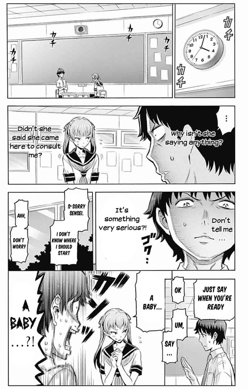 Cherry Teacher Sakura Naoki Chapter 5 Page 12