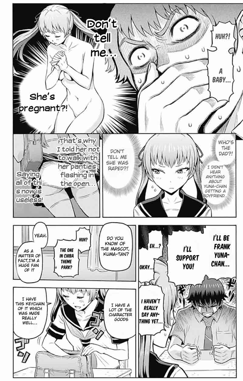 Cherry Teacher Sakura Naoki Chapter 5 Page 13