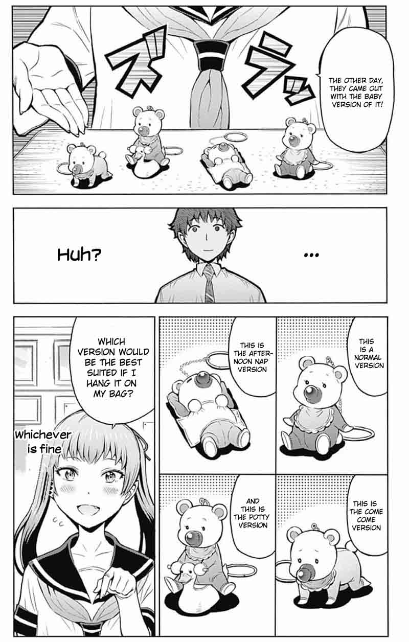 Cherry Teacher Sakura Naoki Chapter 5 Page 14