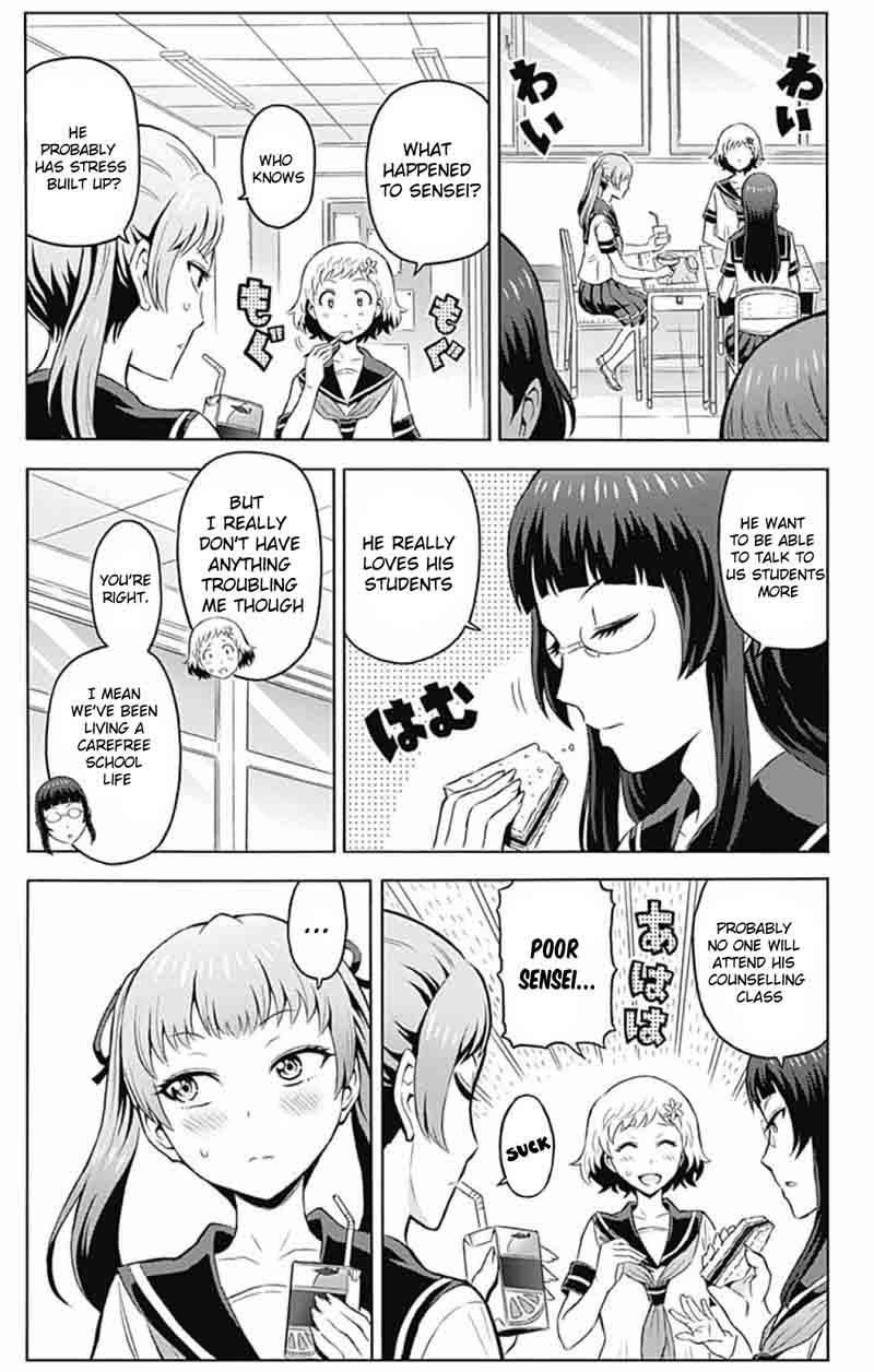 Cherry Teacher Sakura Naoki Chapter 5 Page 8
