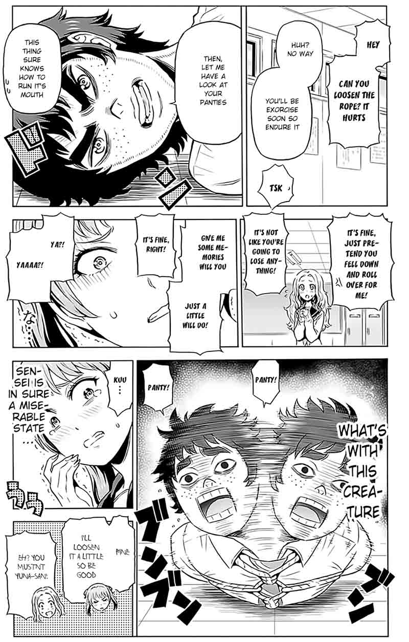 Cherry Teacher Sakura Naoki Chapter 7 Page 12