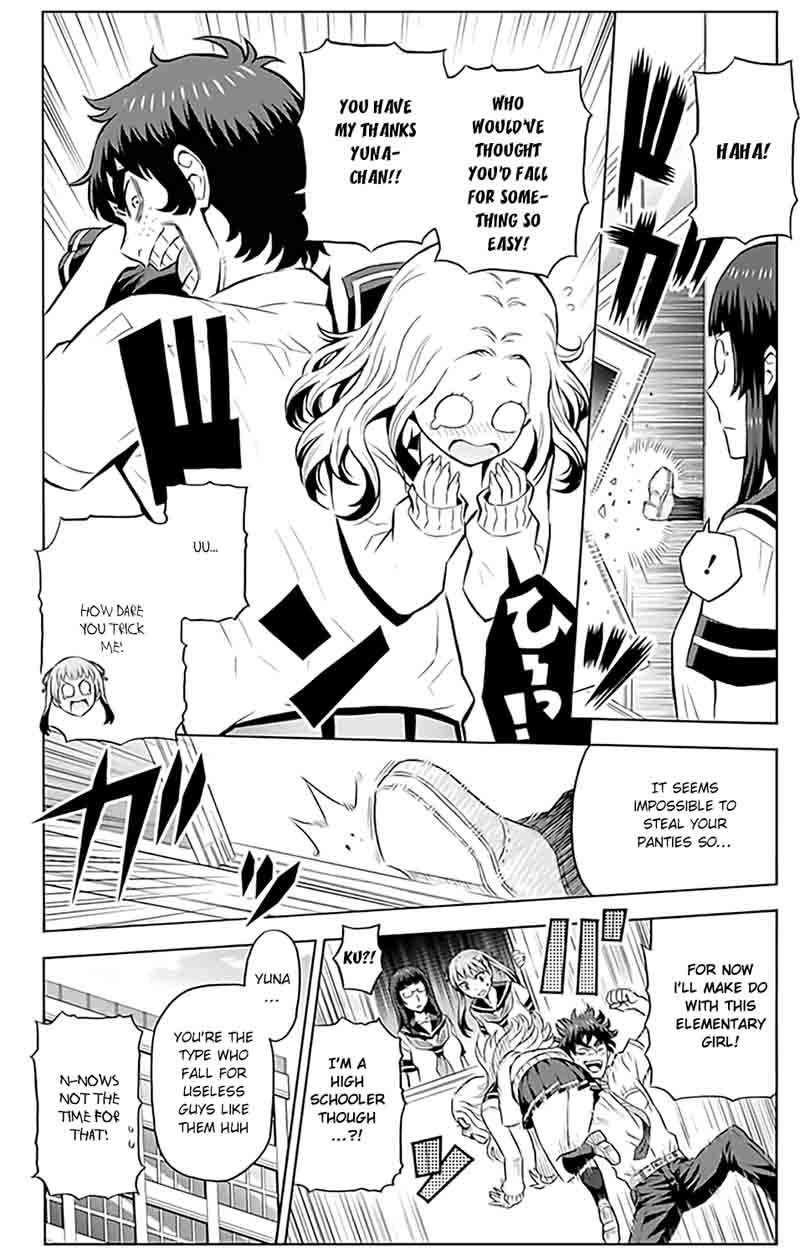 Cherry Teacher Sakura Naoki Chapter 7 Page 13