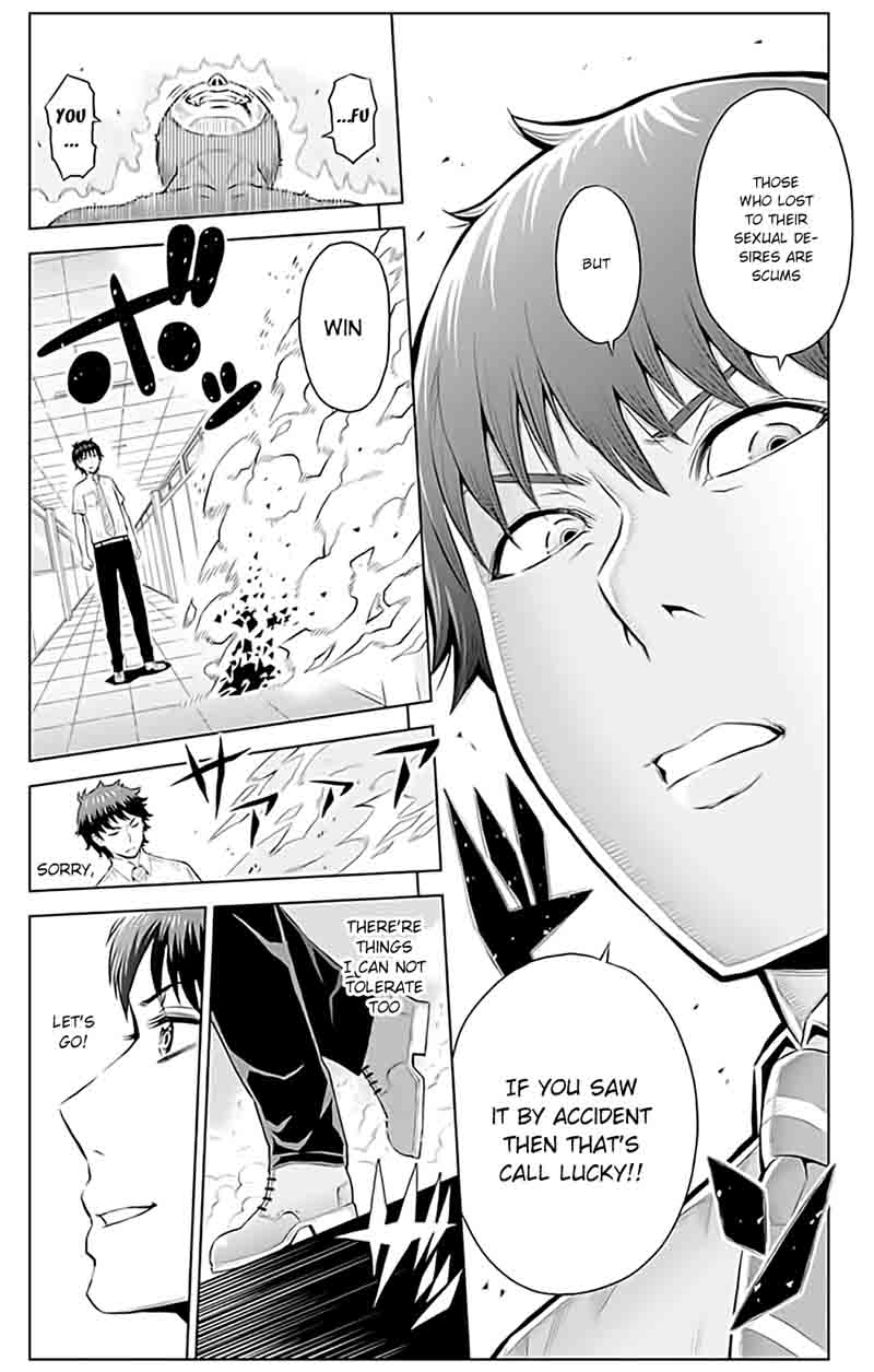 Cherry Teacher Sakura Naoki Chapter 8 Page 14