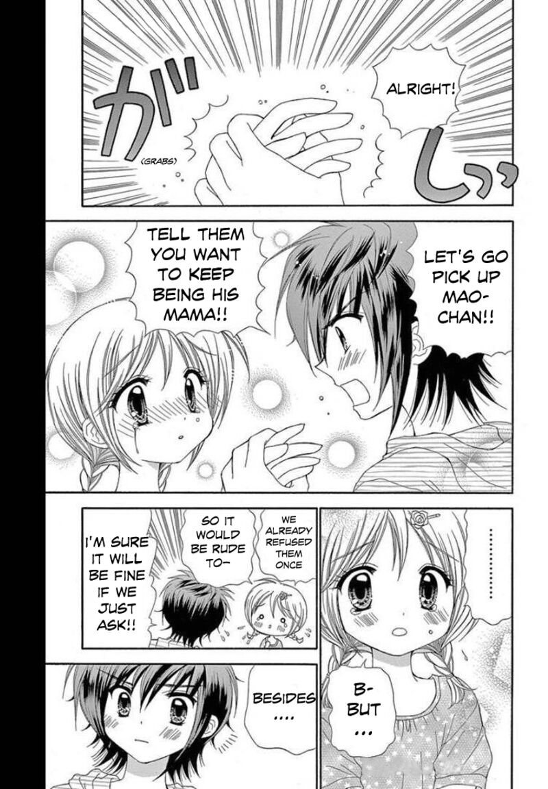 Chibi Devil Chapter 10 Page 11