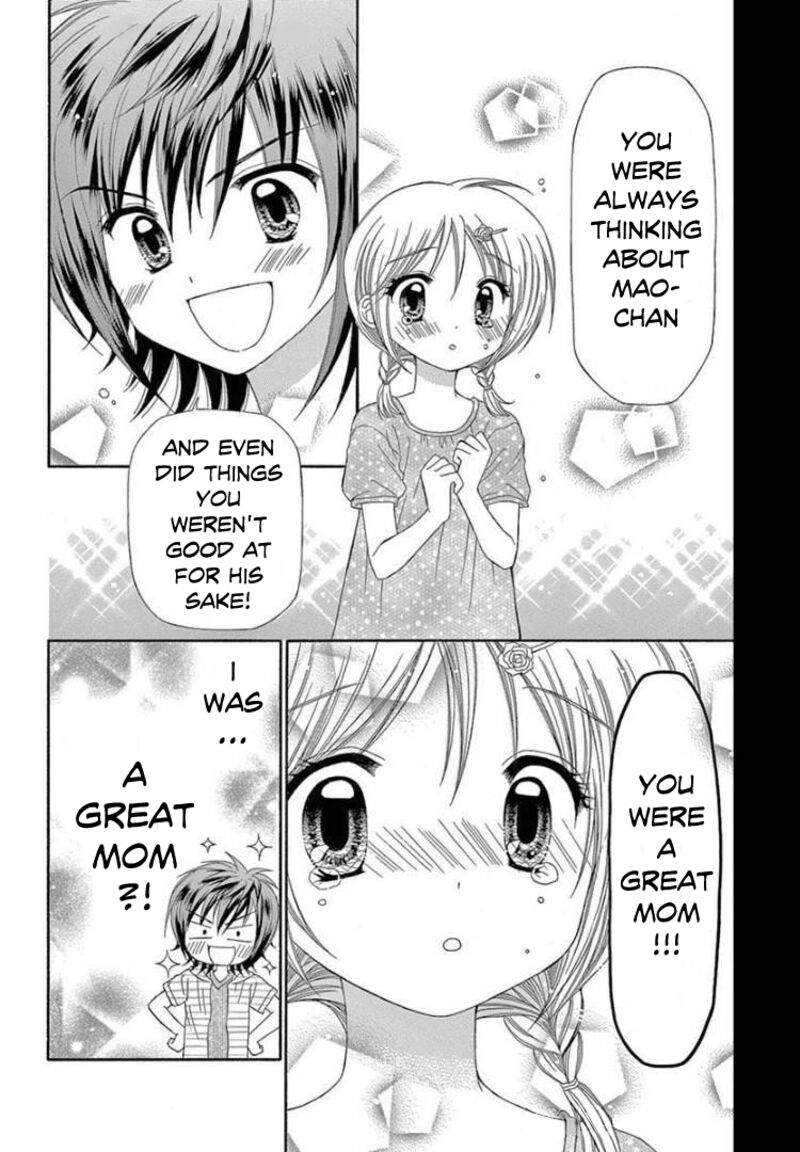 Chibi Devil Chapter 10 Page 14