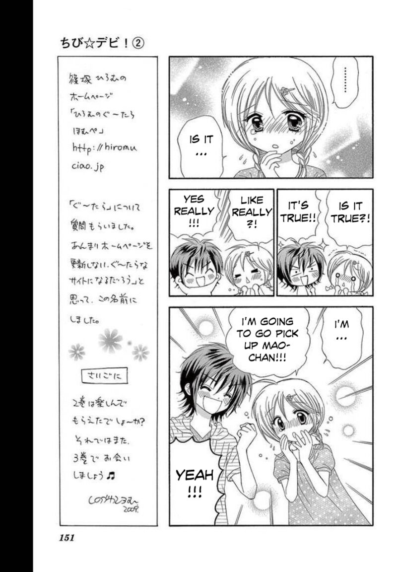 Chibi Devil Chapter 10 Page 15