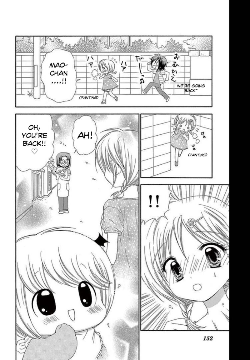 Chibi Devil Chapter 10 Page 16