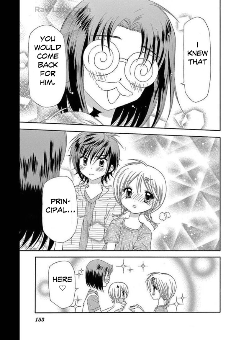 Chibi Devil Chapter 10 Page 17