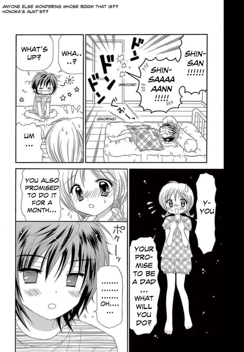 Chibi Devil Chapter 10 Page 20