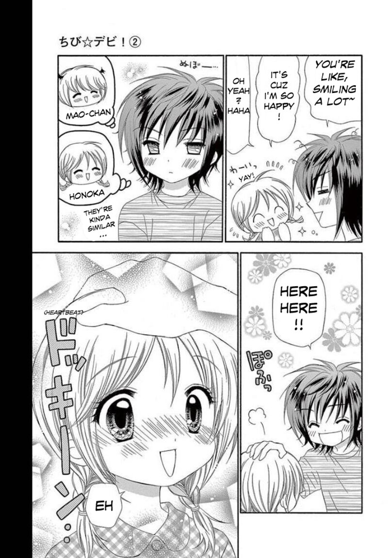 Chibi Devil Chapter 10 Page 23