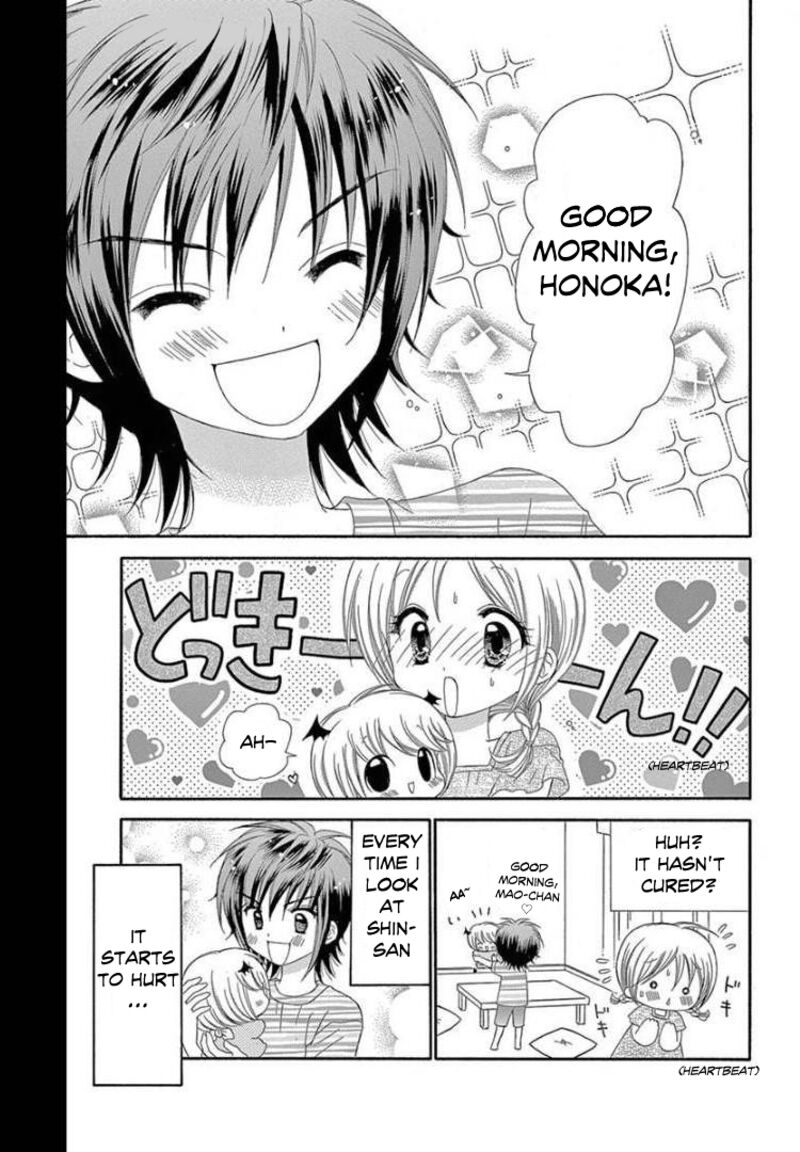 Chibi Devil Chapter 10 Page 25