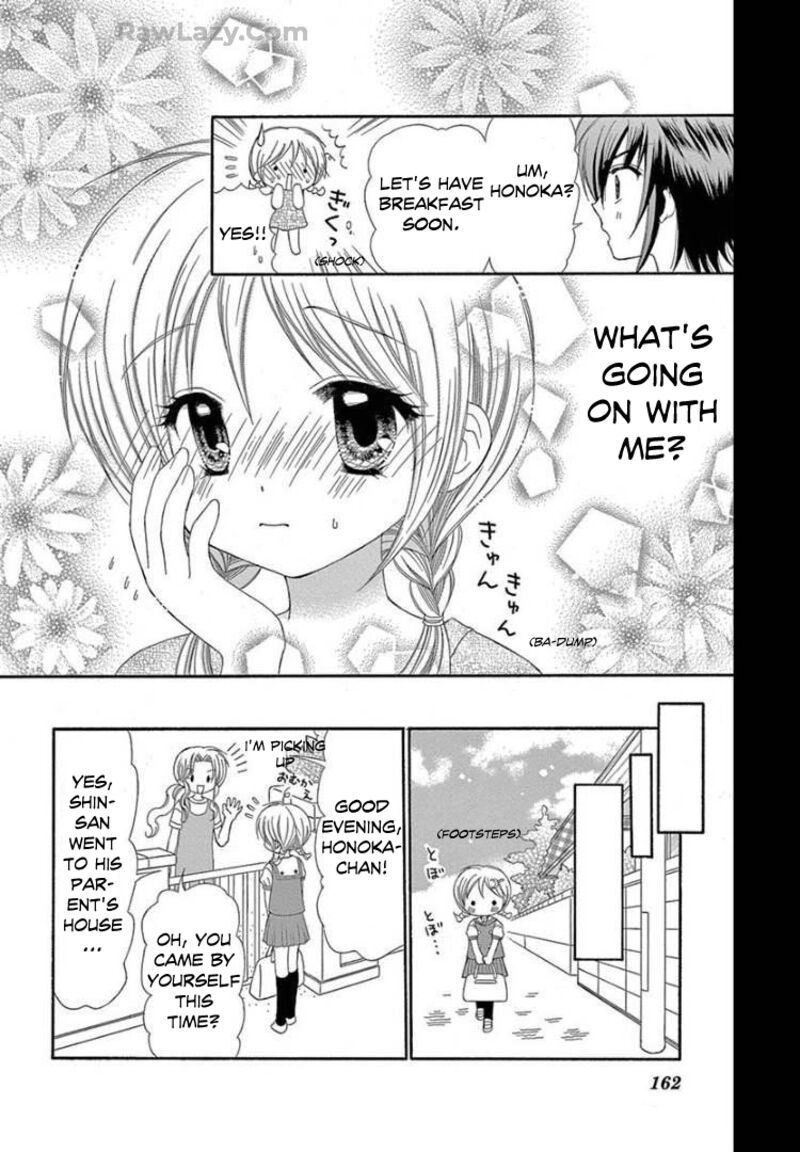 Chibi Devil Chapter 10 Page 26