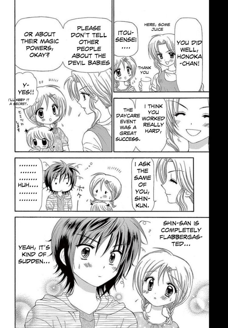 Chibi Devil Chapter 10 Page 4