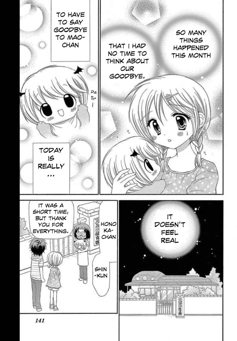 Chibi Devil Chapter 10 Page 5