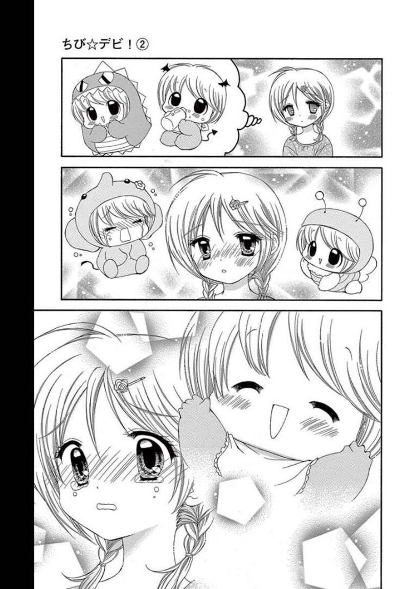 Chibi Devil Chapter 10 Page 9