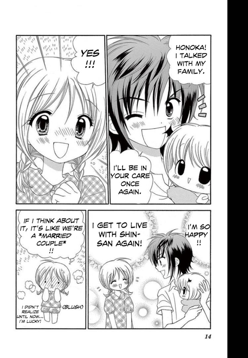 Chibi Devil Chapter 11 Page 11