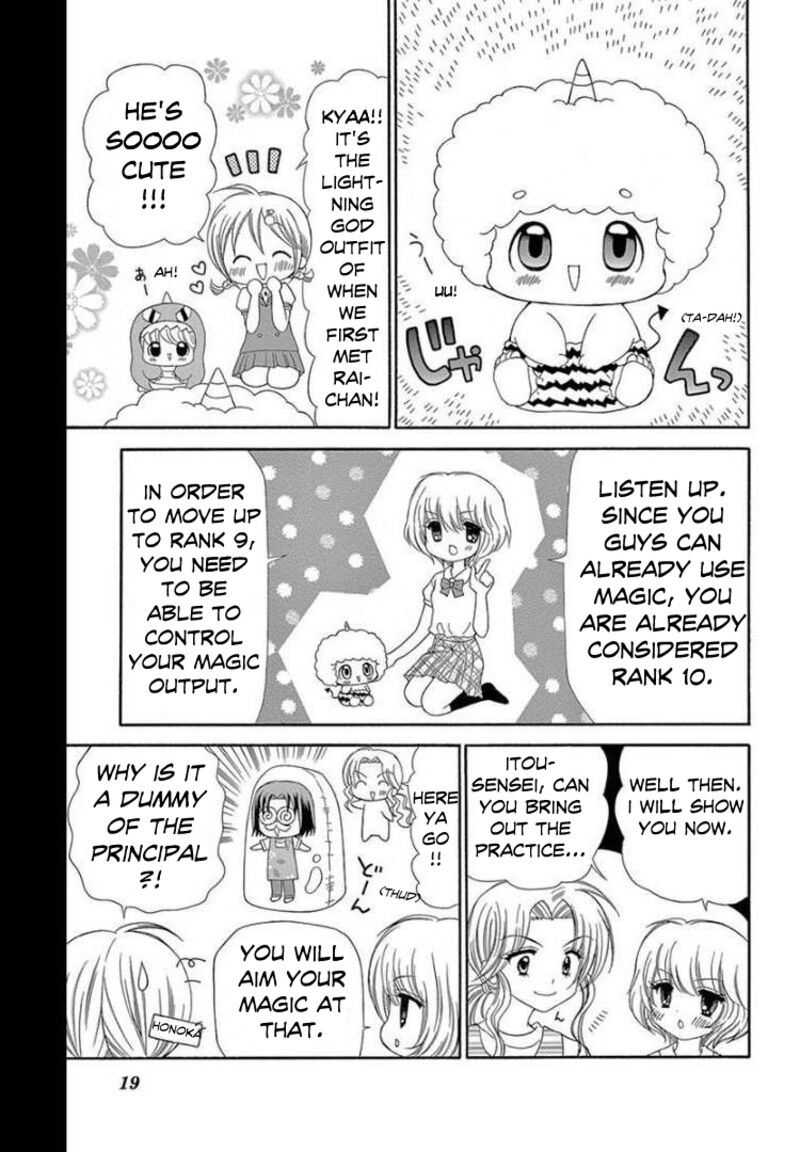 Chibi Devil Chapter 11 Page 16