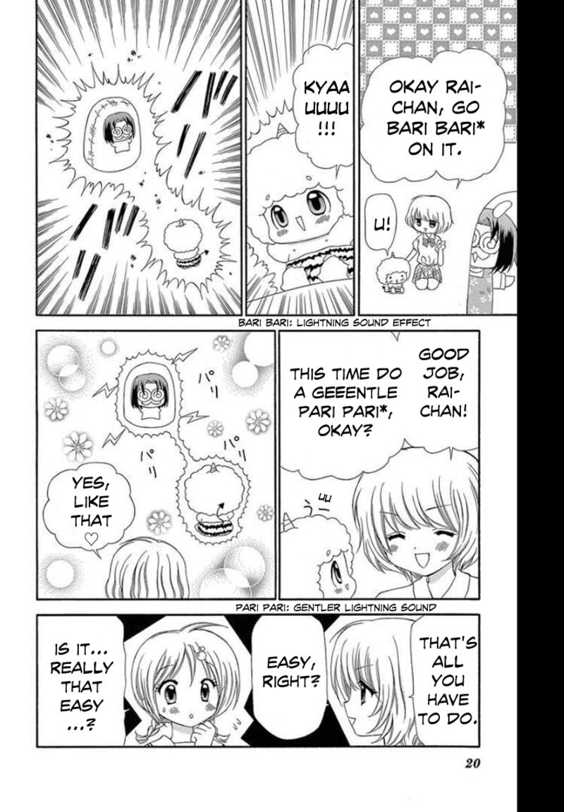 Chibi Devil Chapter 11 Page 17