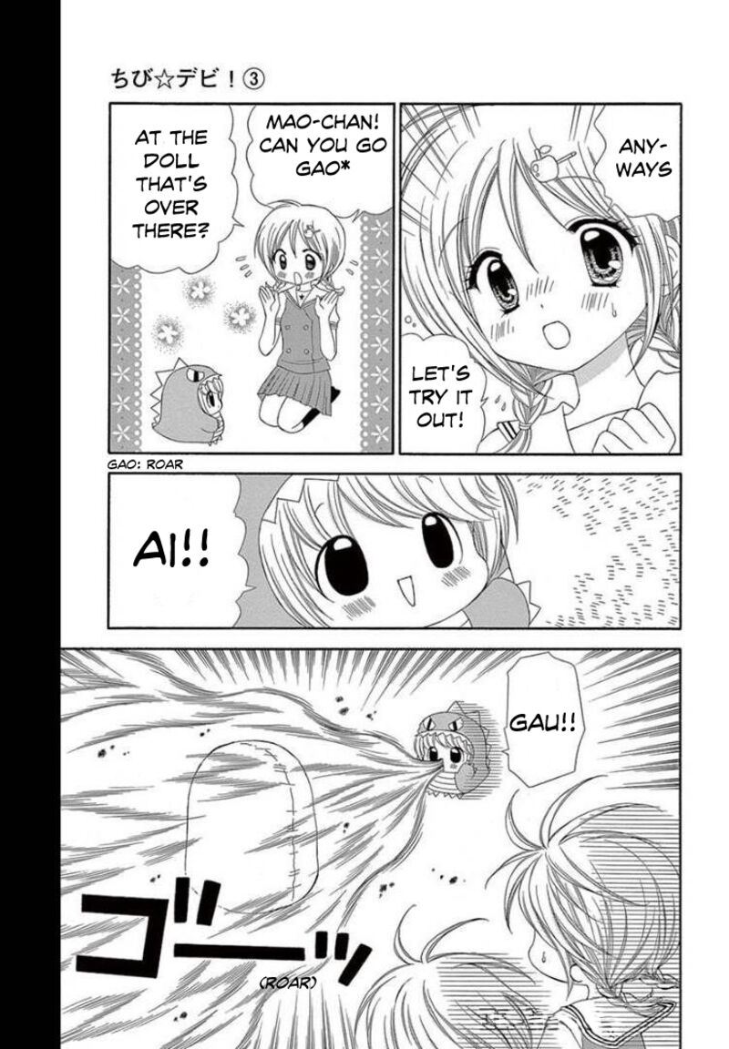 Chibi Devil Chapter 11 Page 18