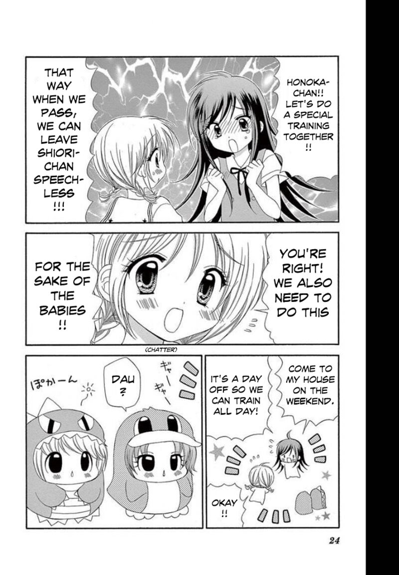 Chibi Devil Chapter 11 Page 21