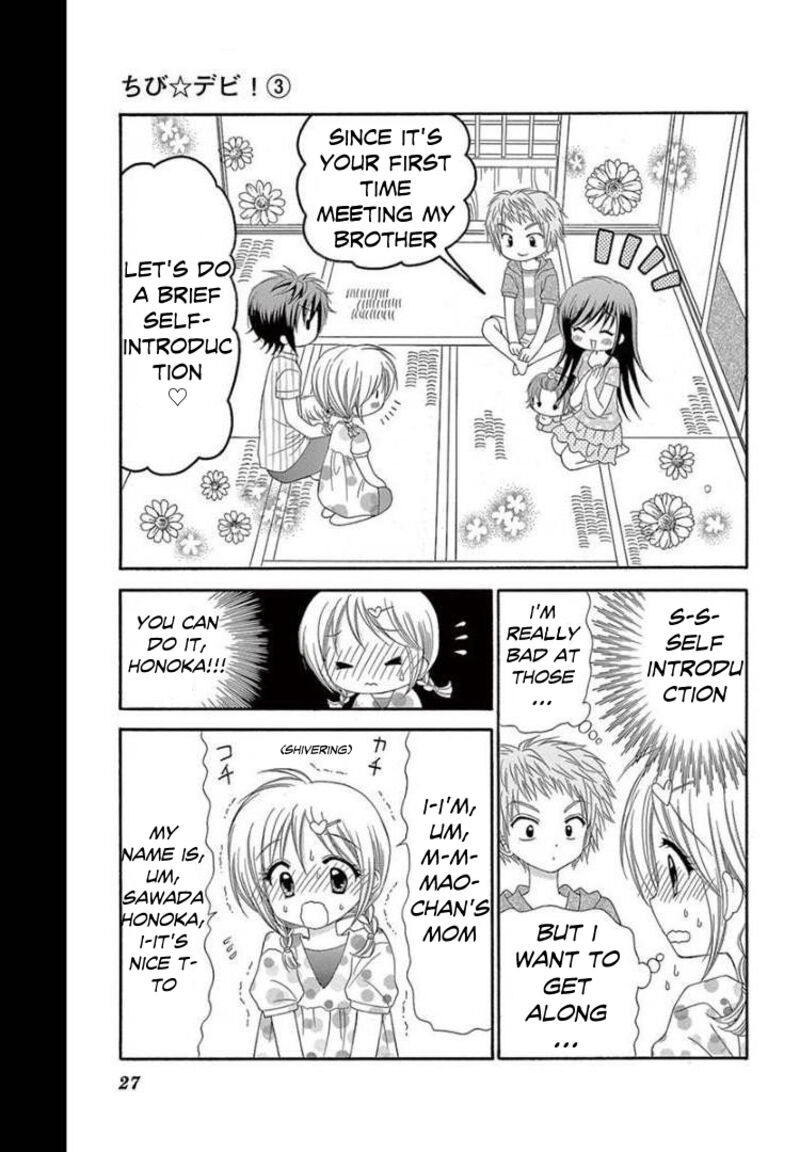 Chibi Devil Chapter 11 Page 24