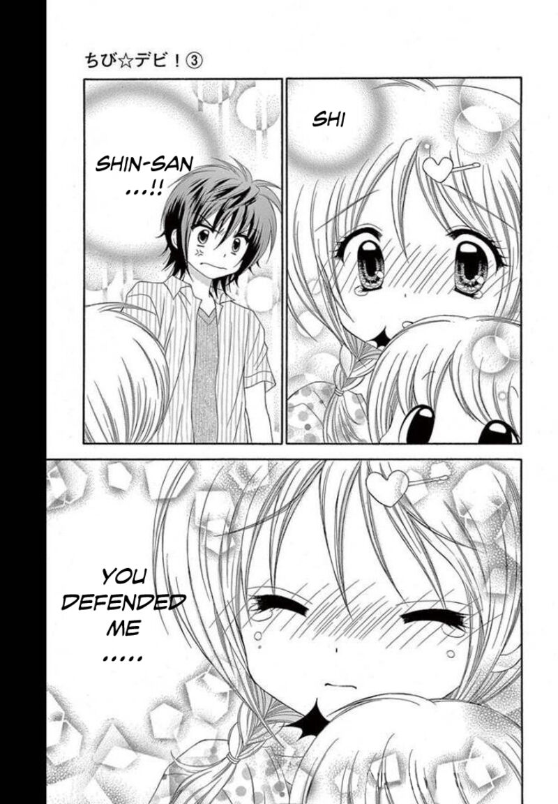 Chibi Devil Chapter 11 Page 30