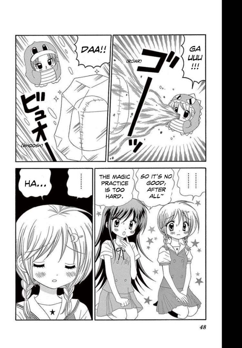 Chibi Devil Chapter 12 Page 12