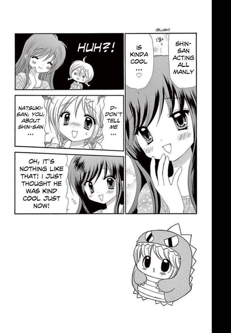 Chibi Devil Chapter 12 Page 2