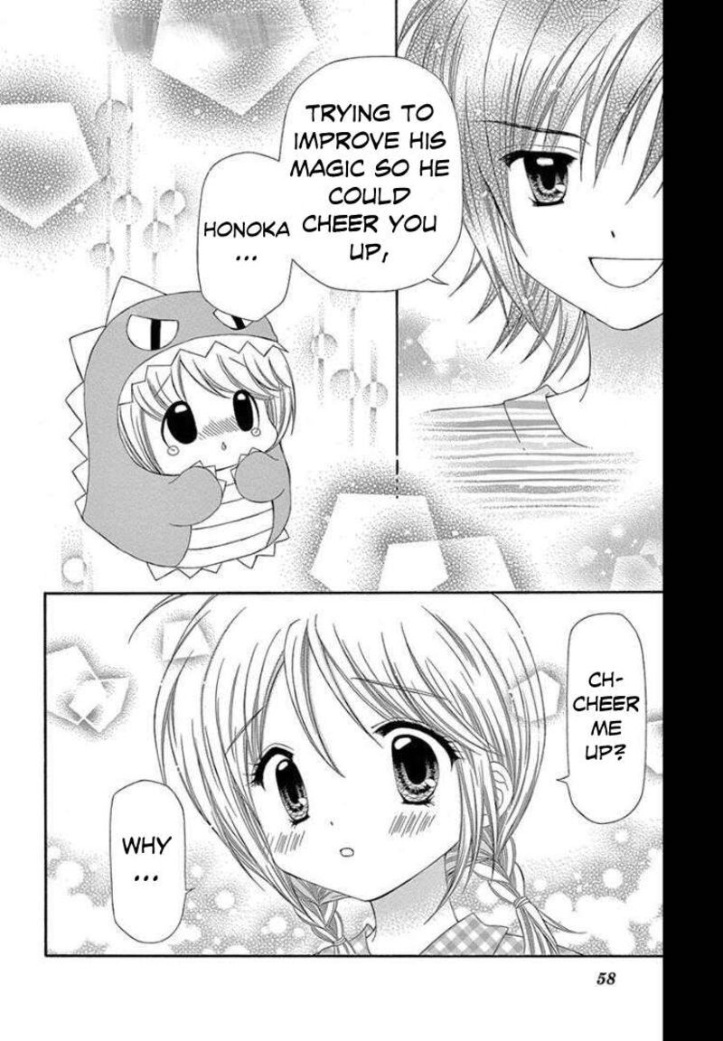 Chibi Devil Chapter 12 Page 22