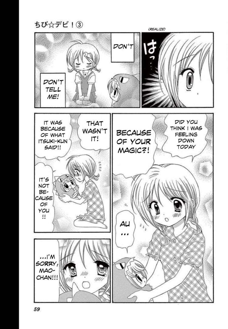 Chibi Devil Chapter 12 Page 23