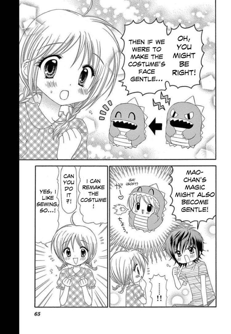 Chibi Devil Chapter 12 Page 29