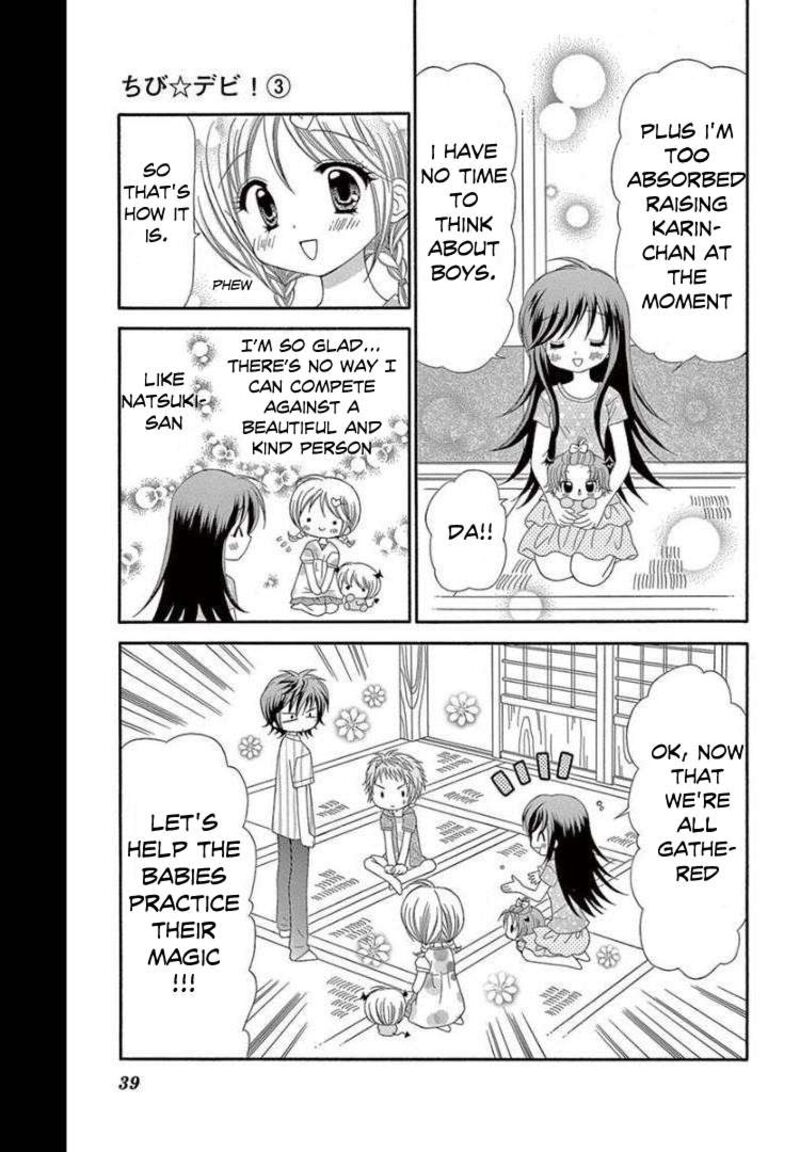 Chibi Devil Chapter 12 Page 3