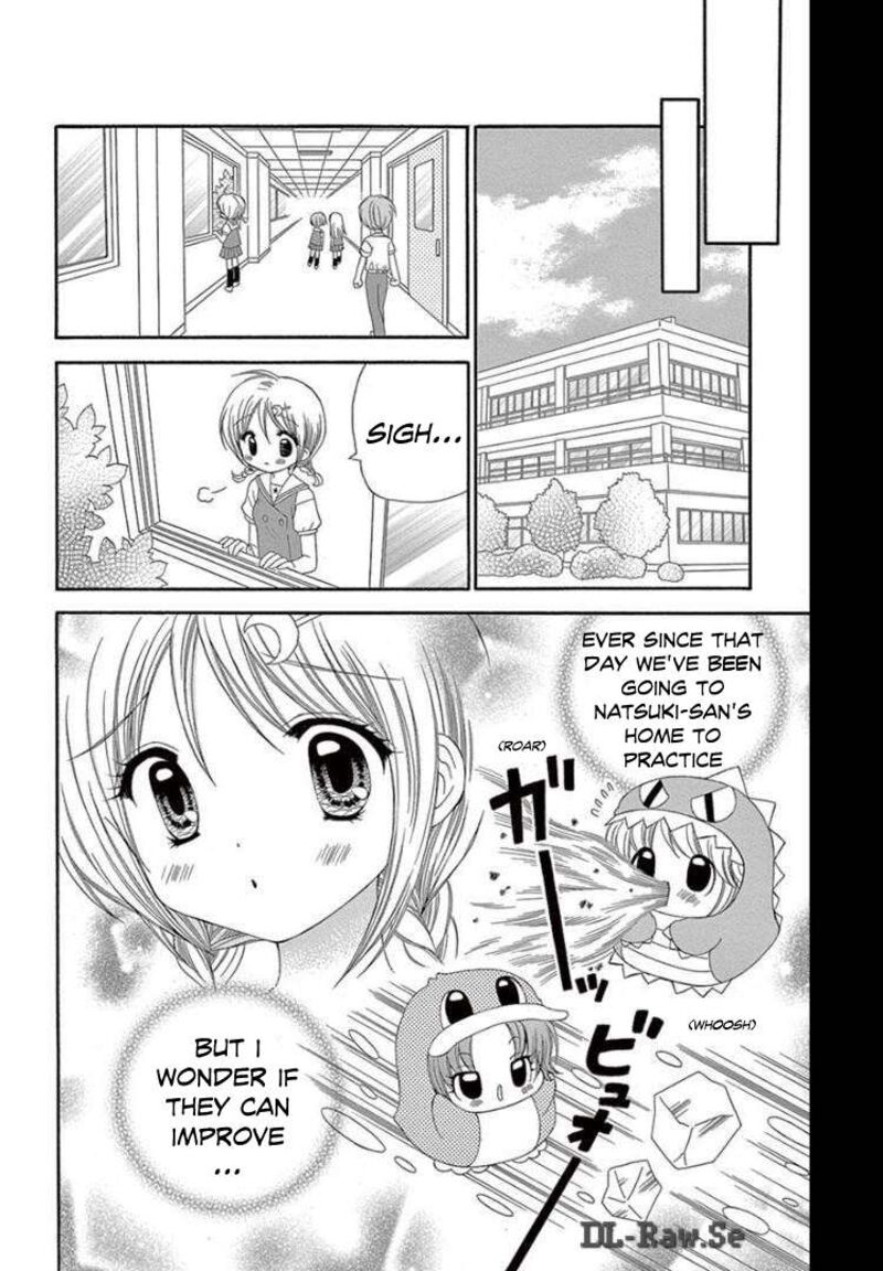 Chibi Devil Chapter 12 Page 4