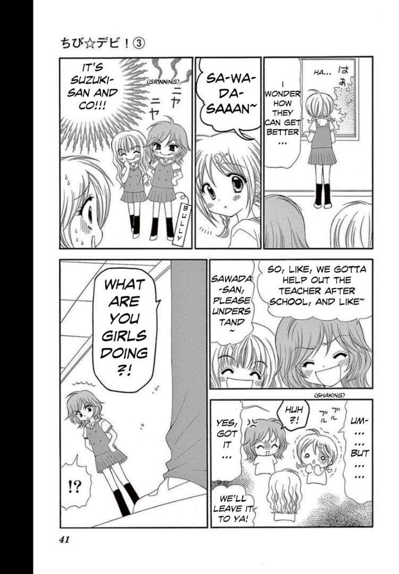 Chibi Devil Chapter 12 Page 5