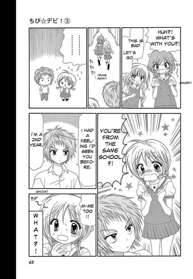 Chibi Devil Chapter 12 Page 7