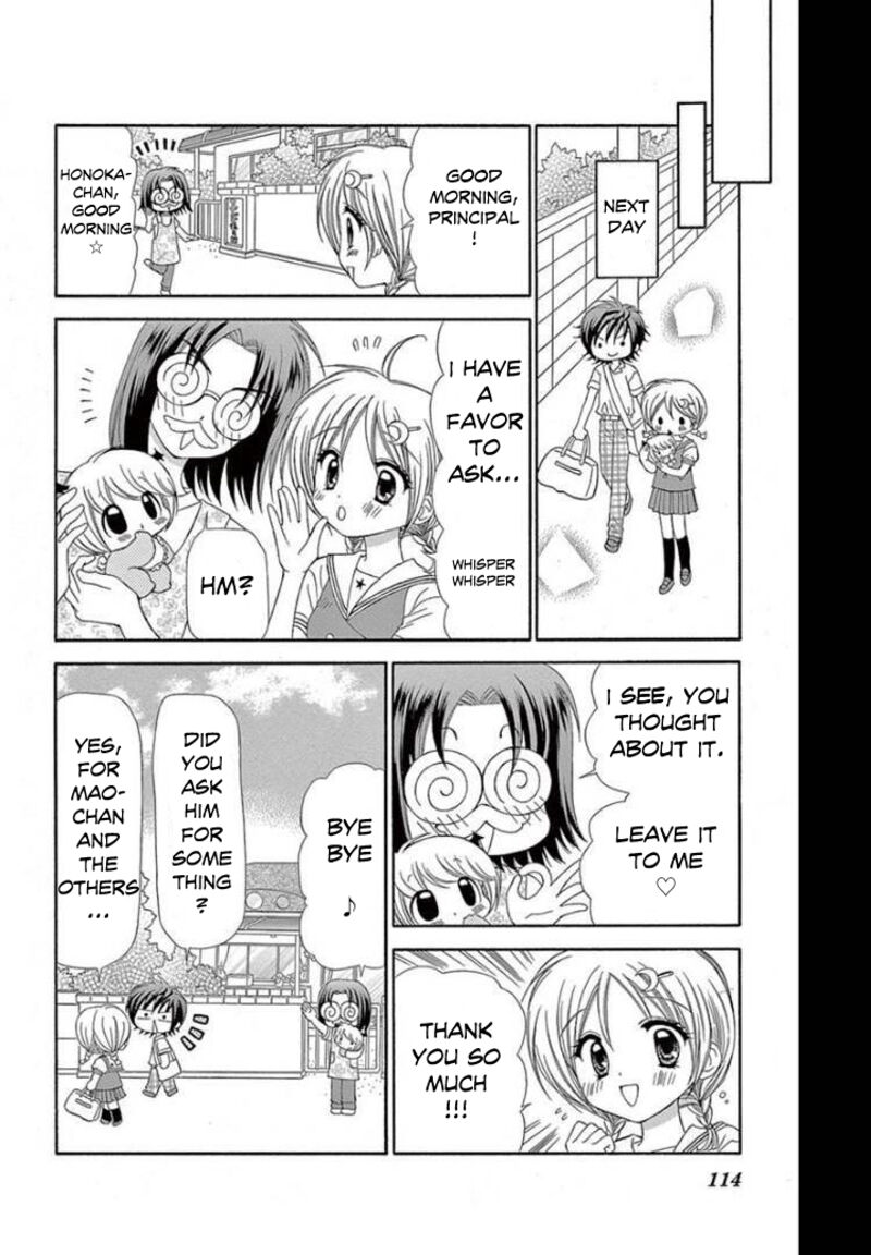 Chibi Devil Chapter 9 Page 10