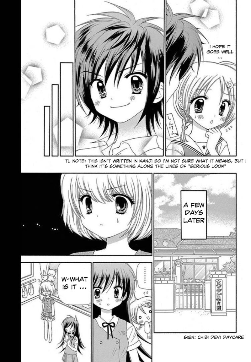 Chibi Devil Chapter 9 Page 11