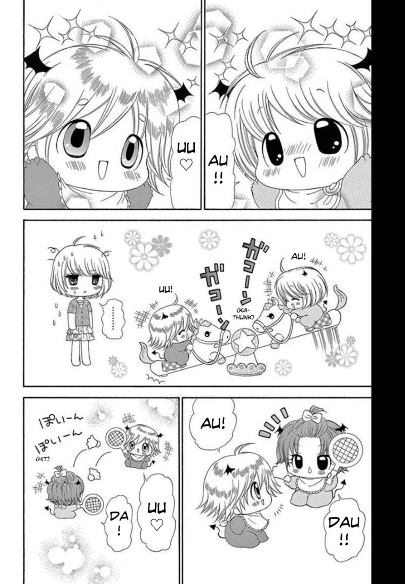 Chibi Devil Chapter 9 Page 12