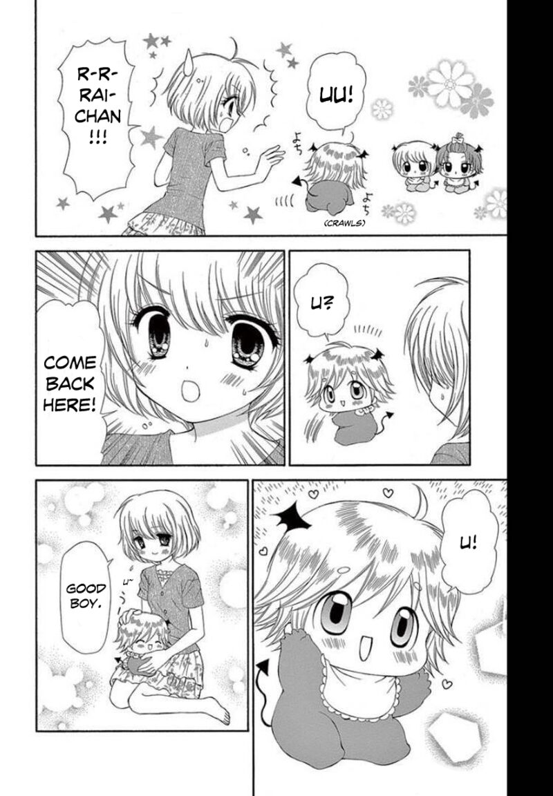Chibi Devil Chapter 9 Page 16