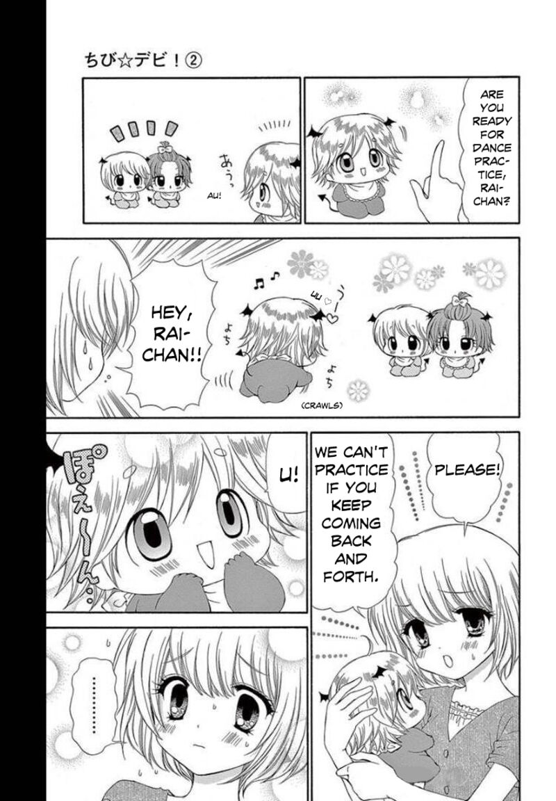 Chibi Devil Chapter 9 Page 17