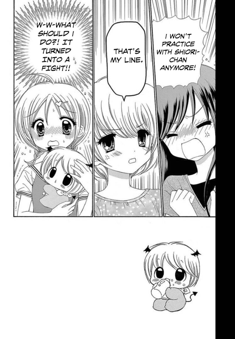 Chibi Devil Chapter 9 Page 2
