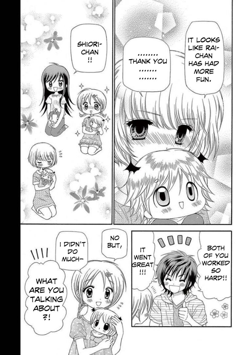 Chibi Devil Chapter 9 Page 27