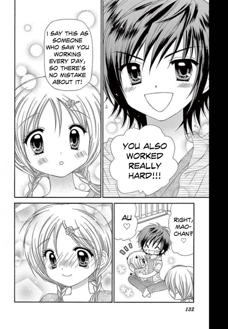 Chibi Devil Chapter 9 Page 28