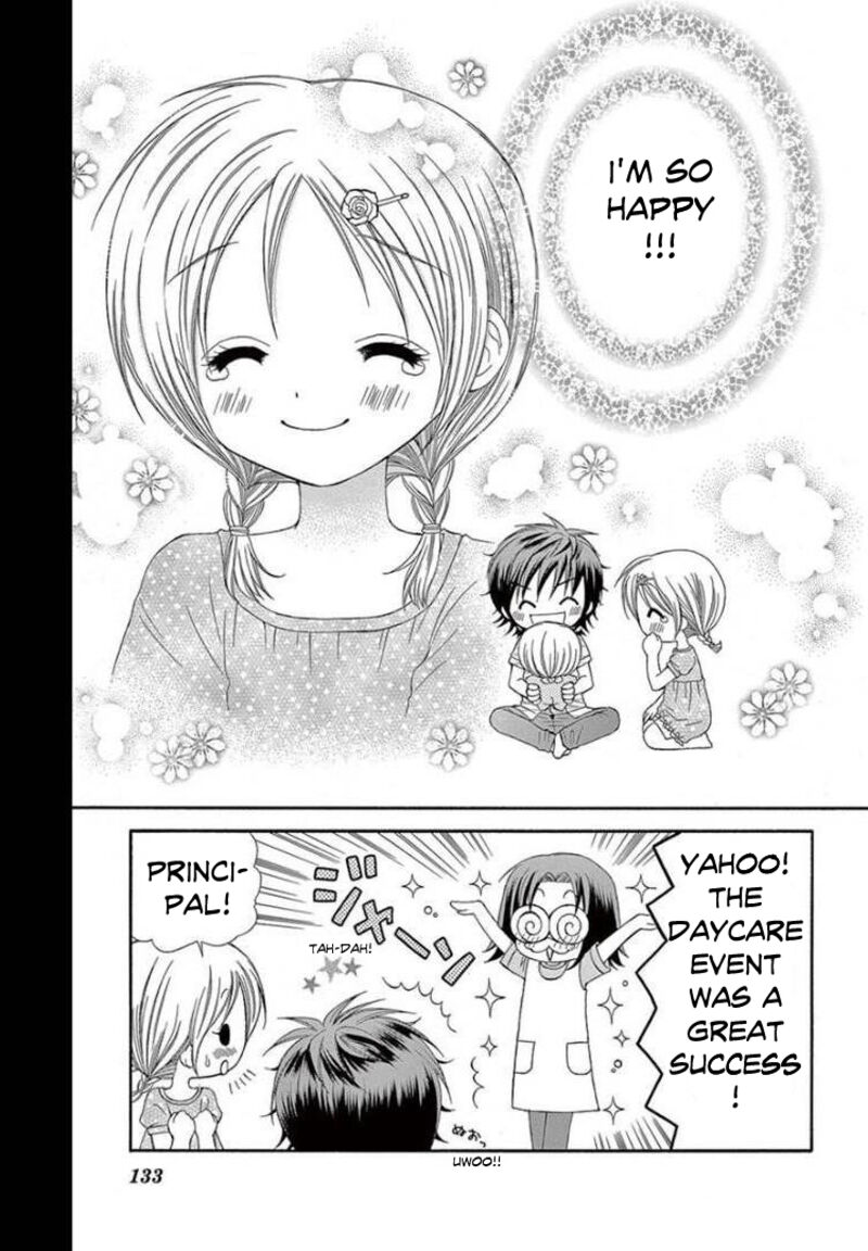 Chibi Devil Chapter 9 Page 29