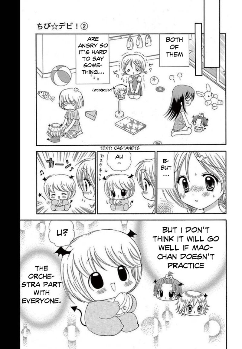 Chibi Devil Chapter 9 Page 3