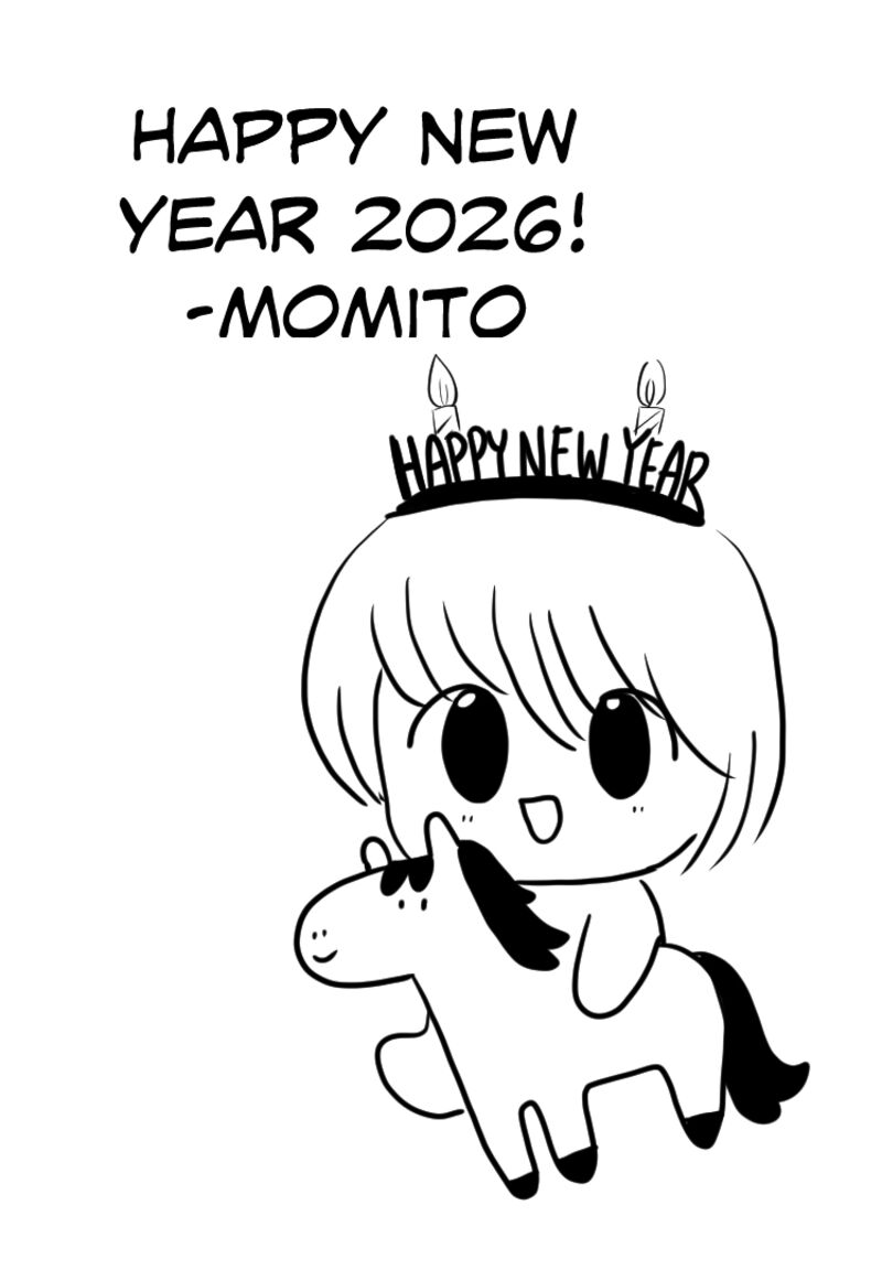 Chibi Devil Chapter 9 Page 33