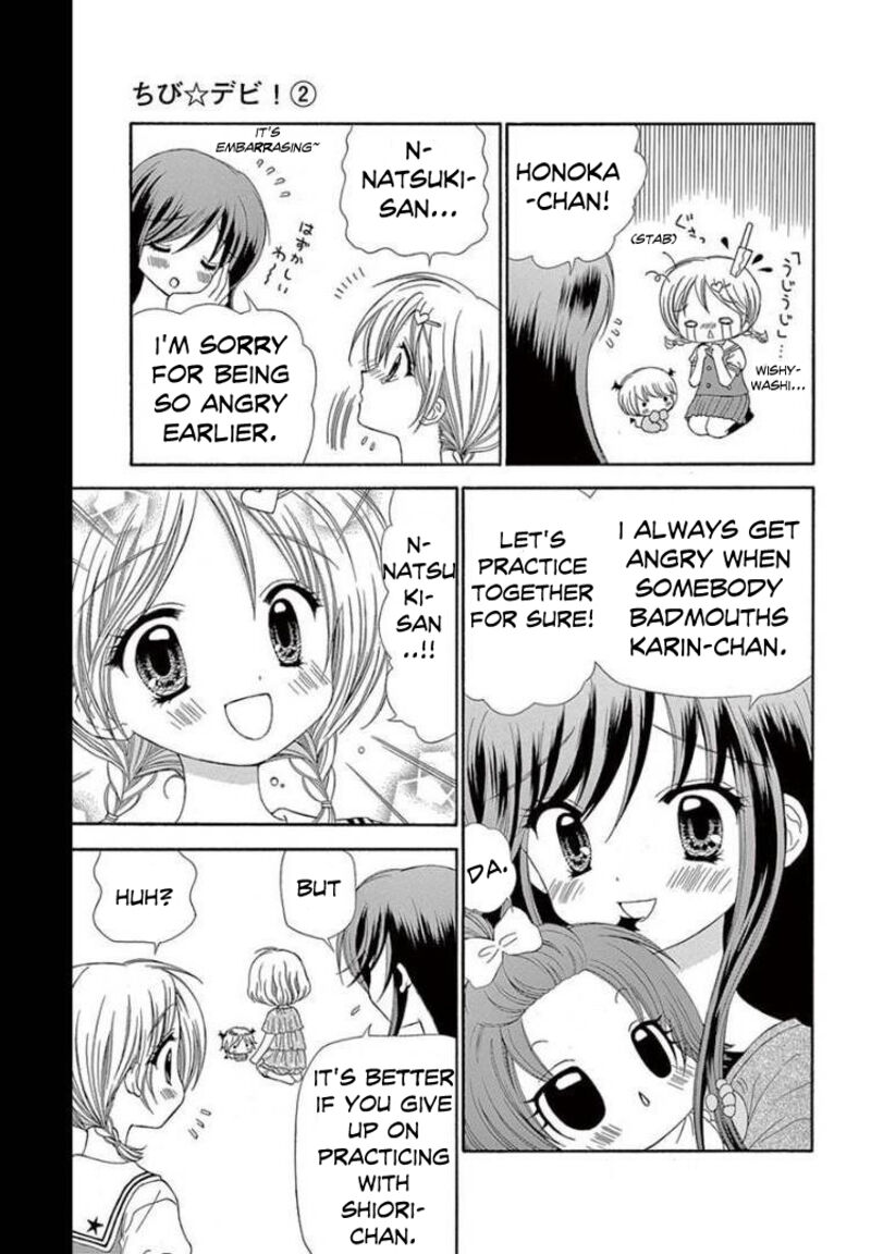 Chibi Devil Chapter 9 Page 5