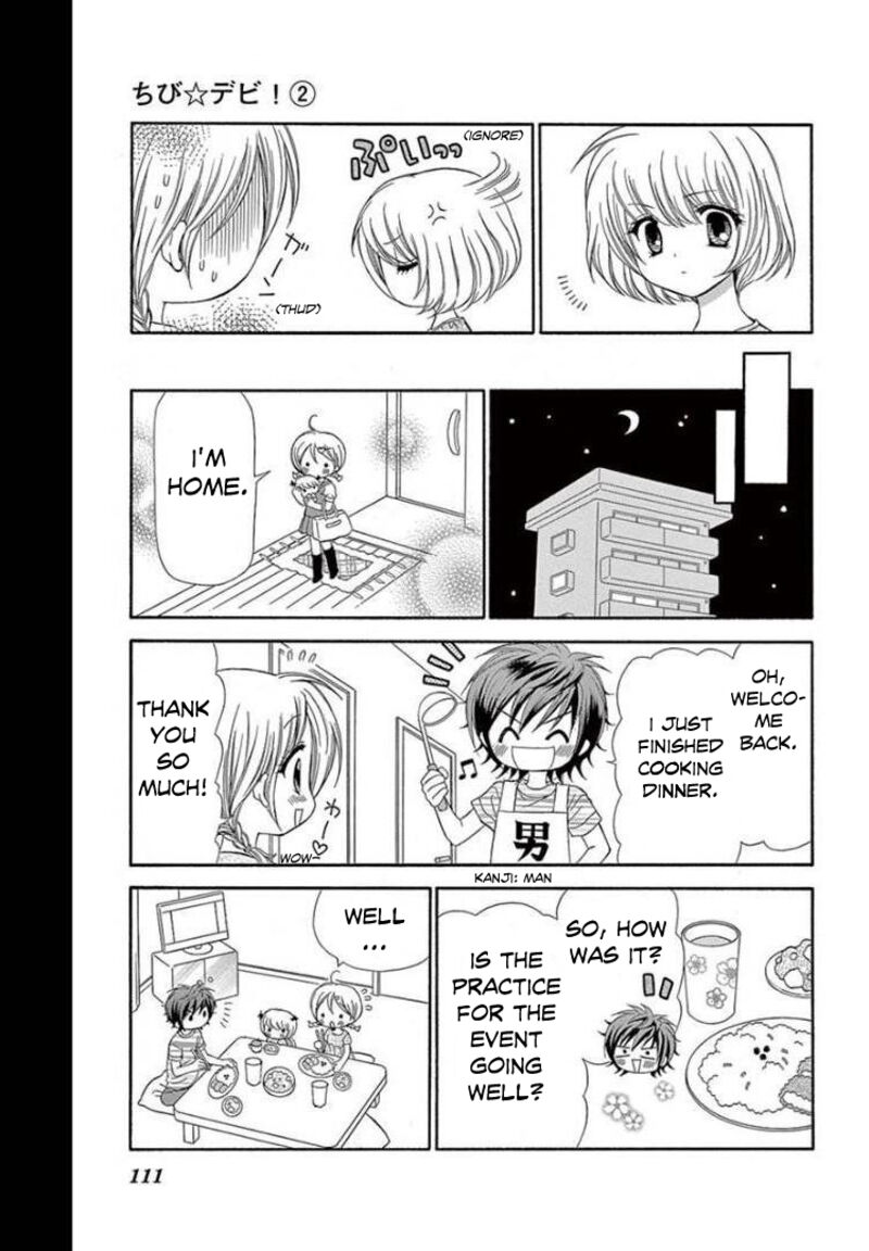 Chibi Devil Chapter 9 Page 7