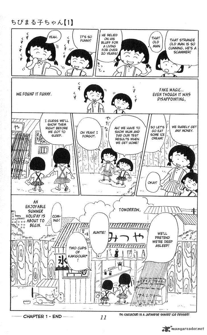 Chibi Maruko Chan Chapter 1 Page 12